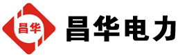 仁兴镇发电机出租,仁兴镇租赁发电机,仁兴镇发电车出租,仁兴镇发电机租赁公司-发电机出租租赁公司