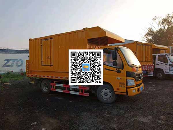 仁兴镇租赁发电车