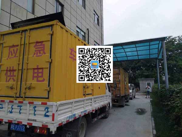 仁兴镇出租发电机-柴油发电机组启动困难的原因有哪些？