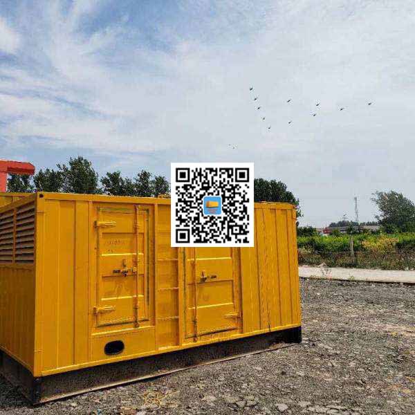 仁兴镇发电机出租发电机电刷的结构与作用是什么